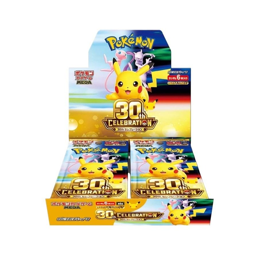 Pokemon Card Game MEGA Expansion Pack "30th CELEBRATION" Box