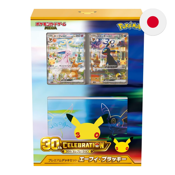 Pokemon Card Game MEGA Constructed Deck "30th CELEBRATION Premium Deck Set Espeon,Umbreon"