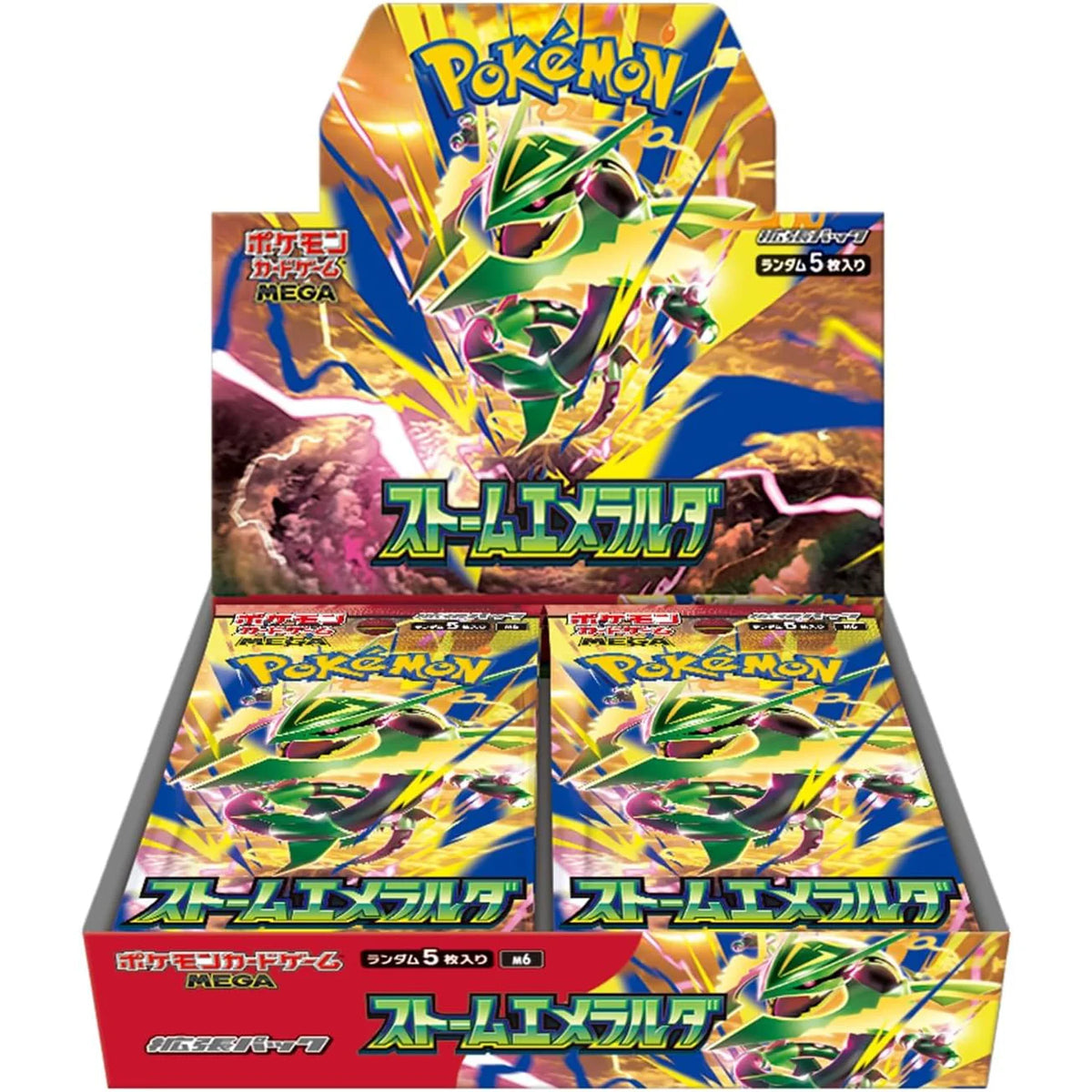 Pokemon Card Game MEGA Expansion Pack "Storm Emeralda" Box